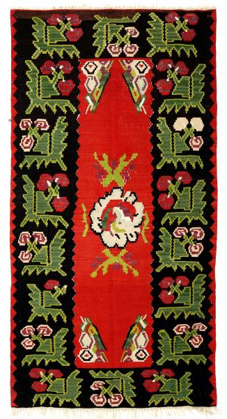 BALKANS HANDWOVEN RUG RED 98x194