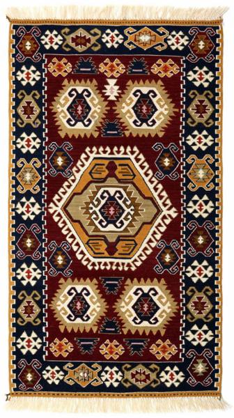 SARIGOL HANDWOVEN RUG MULTI 84x130