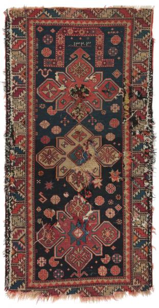 ANTIQUE SHIRVAN 81x157